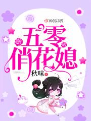 亲女禁忌h够引