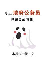 夜恋秀场安卓支持国产w