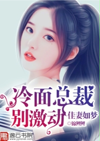 日本女人hd