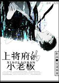 神印王座漫画完整免费观看下拉式