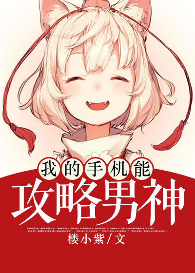 男人使劲躁女人视频免费