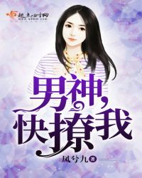 海岛救护队