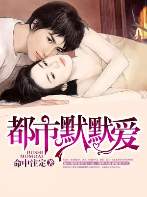 漂亮的妹妹2