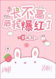 jzz中国jzz日本