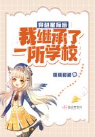 在年代文里当戏精