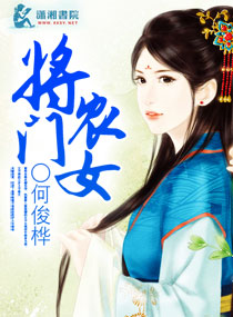 黄泛区