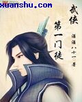 理论片一级