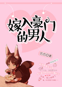 女生下身图片