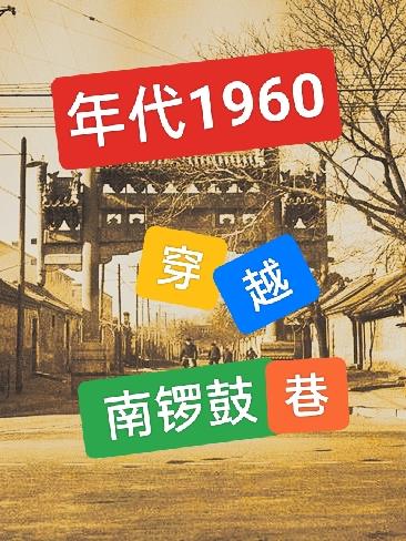 家养小首辅txt下载