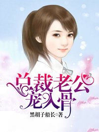 日本邪恶内涵gif图片
