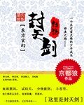 完美看看