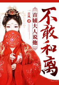 亚洲小说欧美另类