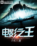 亚洲一区二区