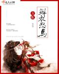 剑来下部有声书网盘