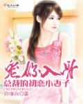 严选漫画页面在线看漫画免费版