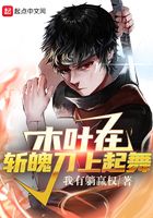 小幽灵