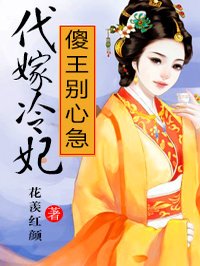 电车十人队动漫全集百度云