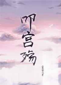 yy2828看电影