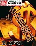 最新chease0ldman老人