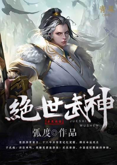 皮卡堂过家家免费送号