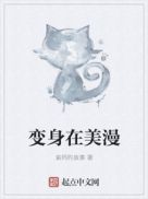 亚洲男男gaygaysxxx