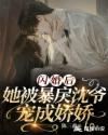 万书楼