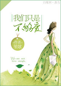 2024在秋霞理论