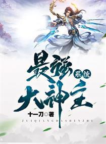 桥本有菜全部作品