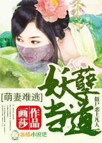 卸料平台尺寸