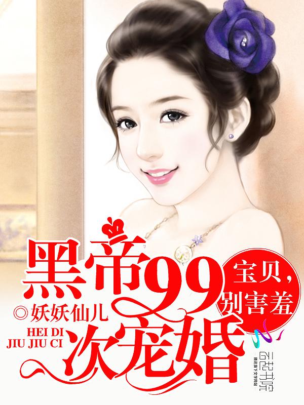 xxxxmovieschinese