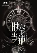 爱水果乐园