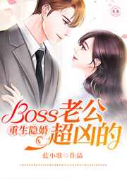 男人日女人b视频