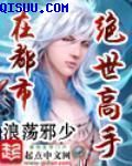 5777开奖现场直播