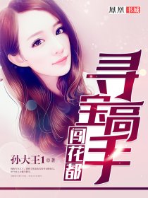 小兔兔怎么揉可以变大