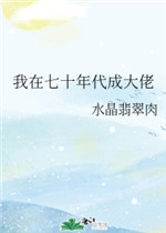 91碰在线视频