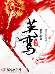 后宫视频下载