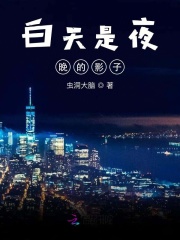 和平精英突变团竞无敌点