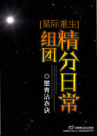 极限挑战2免费在线看