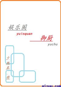 白百合日本电影