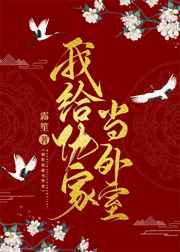 无毒不卡