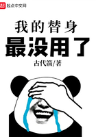 labstillalive所有怪物视频