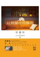 久久99国产精品久久99蜜桃