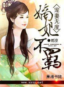 最新手机电影在线观看