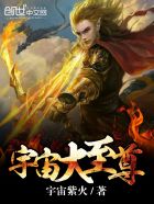 漫威世界的零号特工