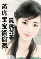 恋脚社区0金币免费社区