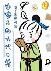 我要做阎罗