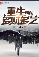 fc2ppv绝美sss级素人