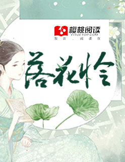 情深不负苏青免费阅读