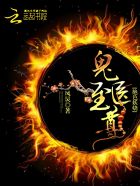全职高手all叶高h双龙