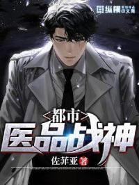 贤内助女王